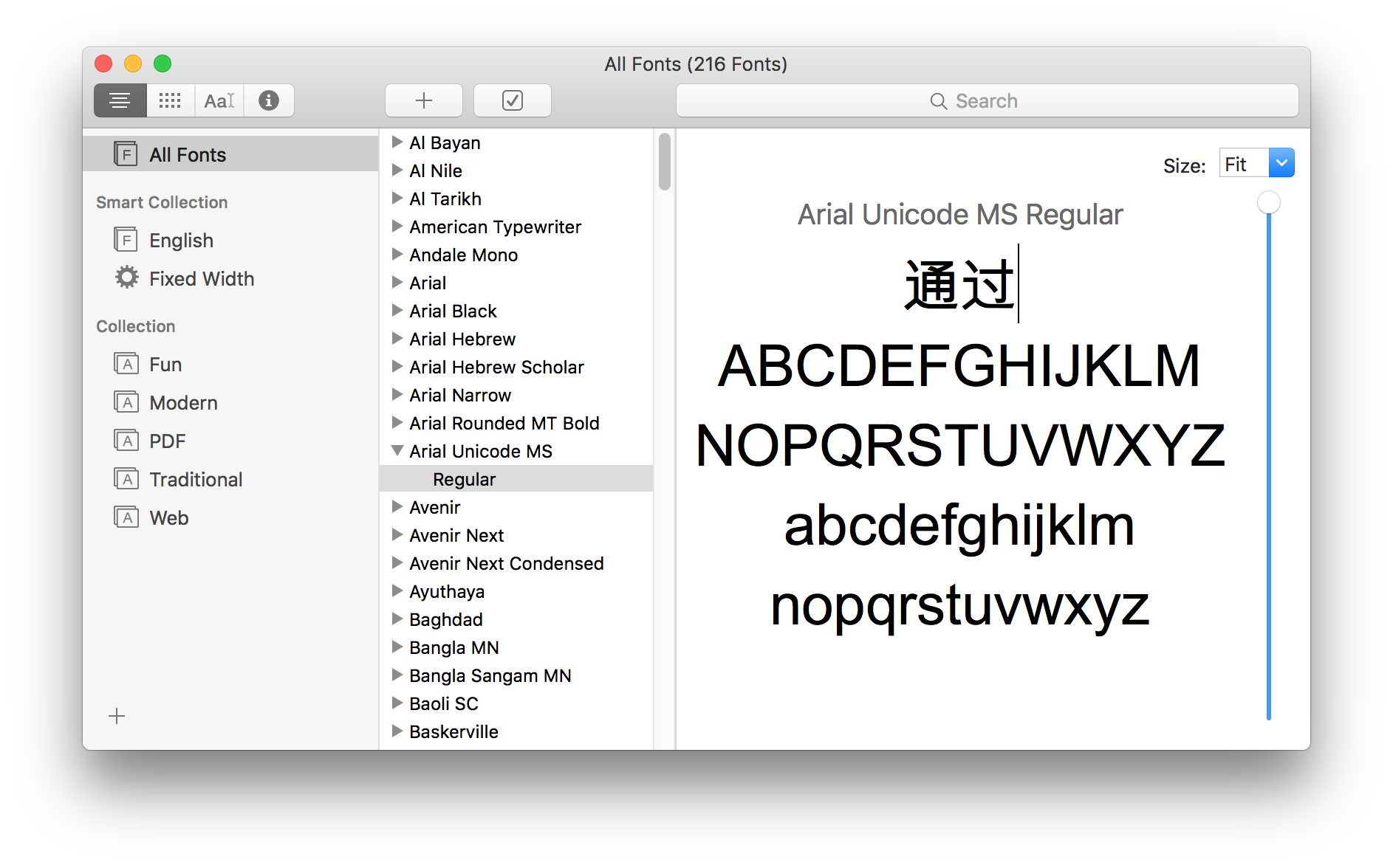 Arial with unicode